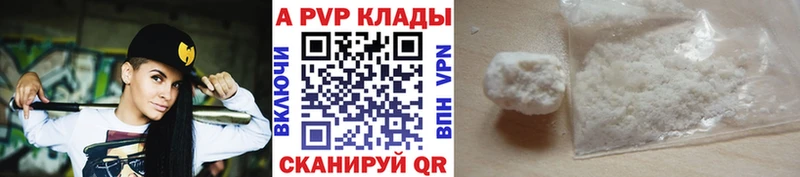 Как найти закладки Североуральск МДМА  КОКАИН  LSD-25  Канабис  МЕФ 