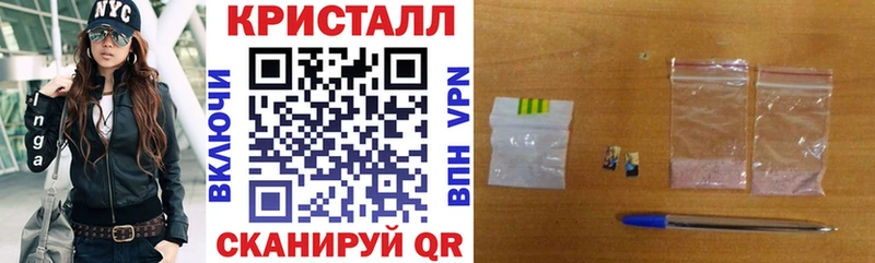 Amphetamine VHQ  наркотики  блэк спрут   Североуральск 