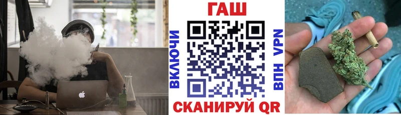 ГАШ 40% ТГК Североуральск
