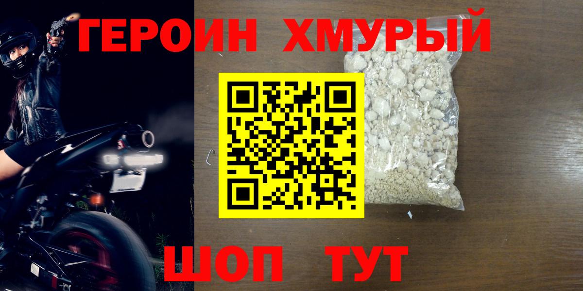 А ПВП Североуральск