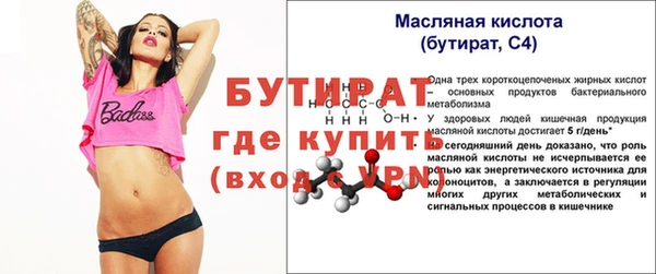 твердый Приозерск