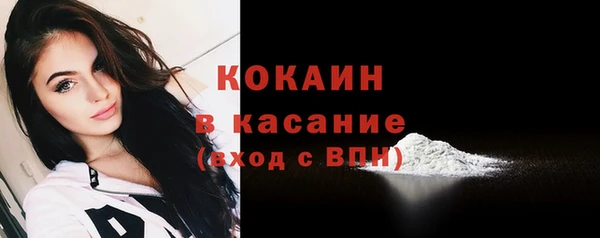 прущие крисы Пролетарск