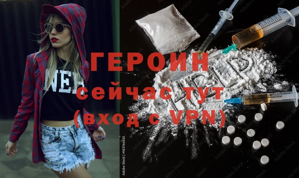 гашиш Ростов