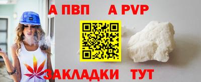 соль ск Каменск-Уральский