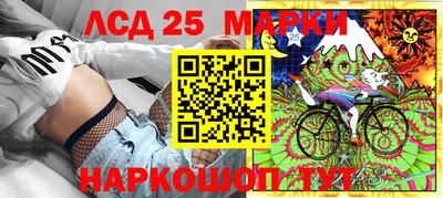соль ск Каменск-Уральский