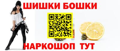 соль ск Каменск-Уральский