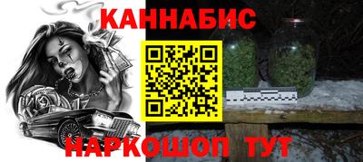 амф Каменск-Шахтинский
