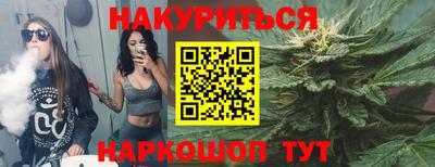 соль ск Каменск-Уральский