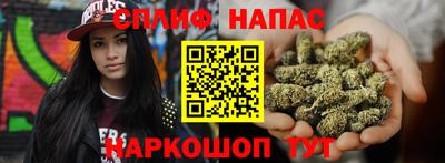 амф Каменск-Шахтинский