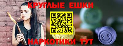 соль ск Каменск-Уральский