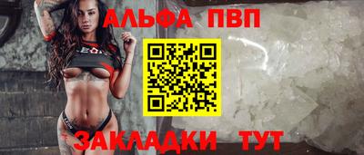 соль ск Каменск-Уральский