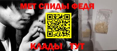 соль ск Каменск-Уральский