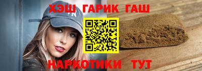 соль ск Каменск-Уральский