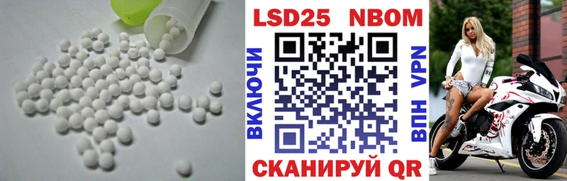 хочу   Североуральск  mega ONION  LSD-25 экстази кислота 