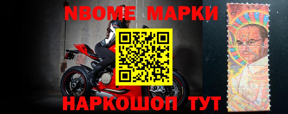 ЛСД экстази кислота  Вход с VPN  OMG как войти  LSD-25 экстази кислота  Североуральск 